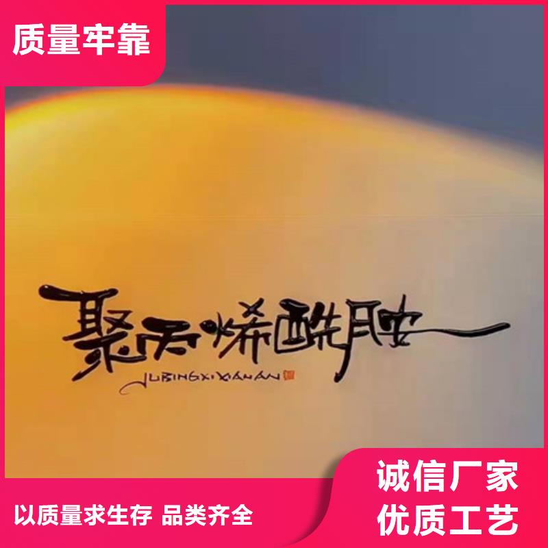 聚丙烯酰胺PAM聚丙烯酰胺厂家专业生产品质保证