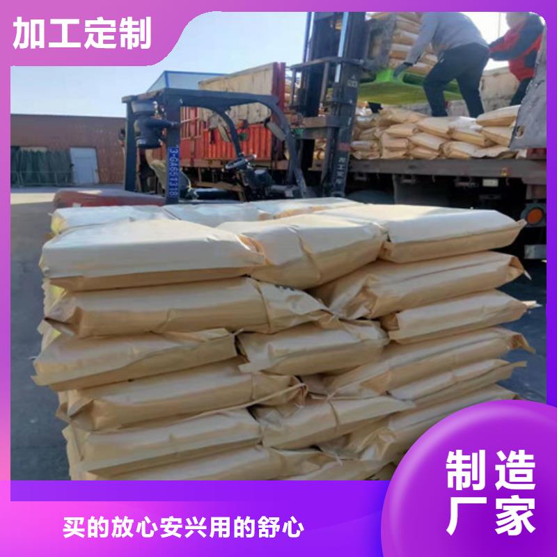 聚丙烯酰胺PAM聚丙烯酰胺厂家专业生产品质保证