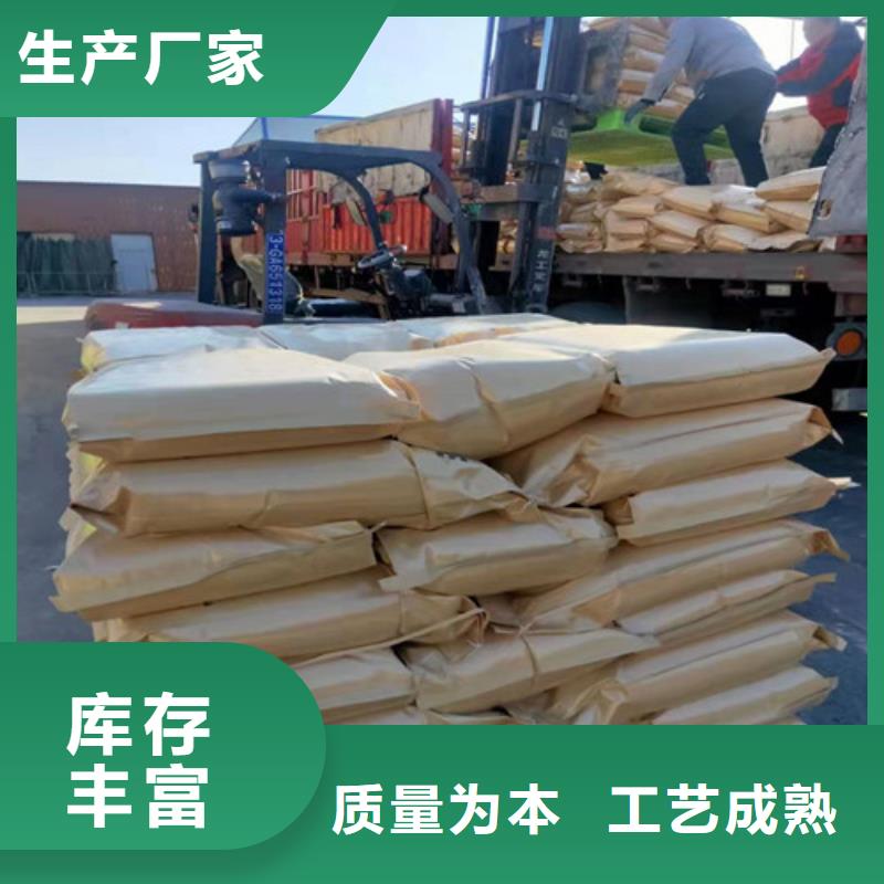 聚丙烯酰胺PAM_净水材料厂家品质卓越