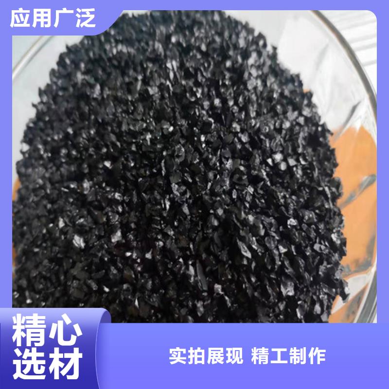 无烟煤滤料-聚丙烯酰胺专业设计