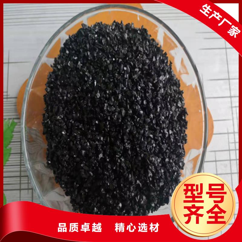 无烟煤滤料-聚丙烯酰胺专业设计