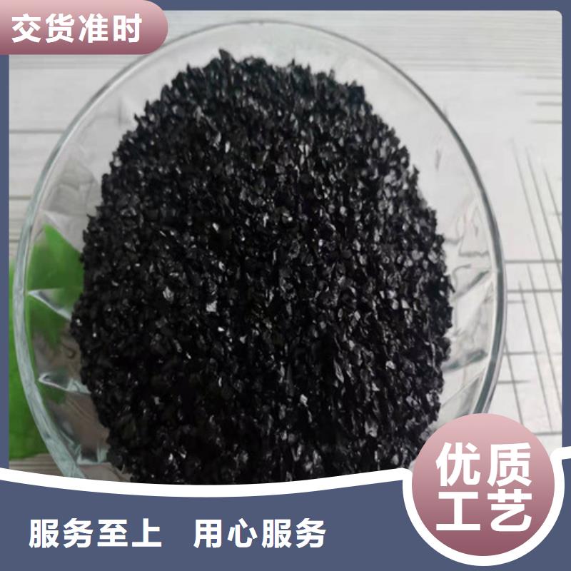 无烟煤滤料工业污水处理多家仓库发货