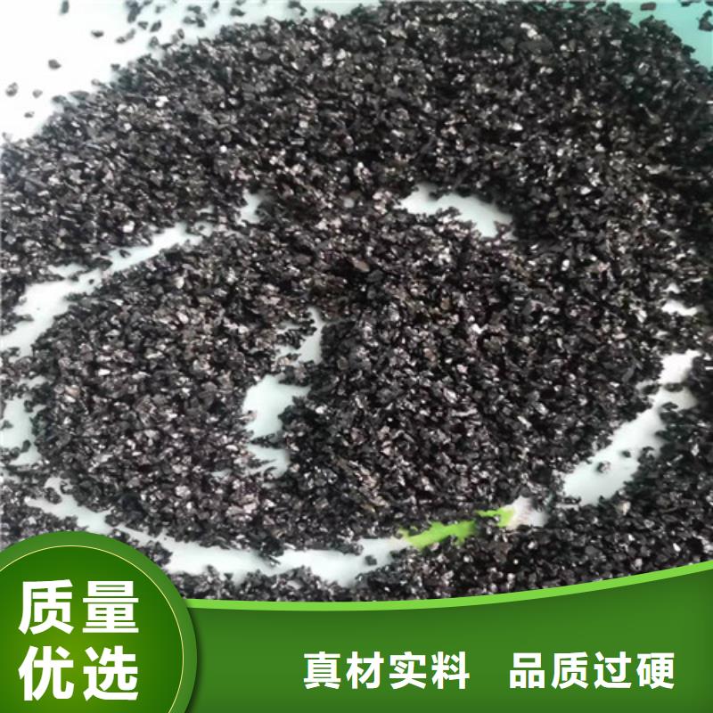 果壳活性炭-视频-果壳活性炭_四川省资阳市市场覆盖雁江|乐至|甘孜|宜宾|绵阳|泸州|巴中|乐山|遂宁等