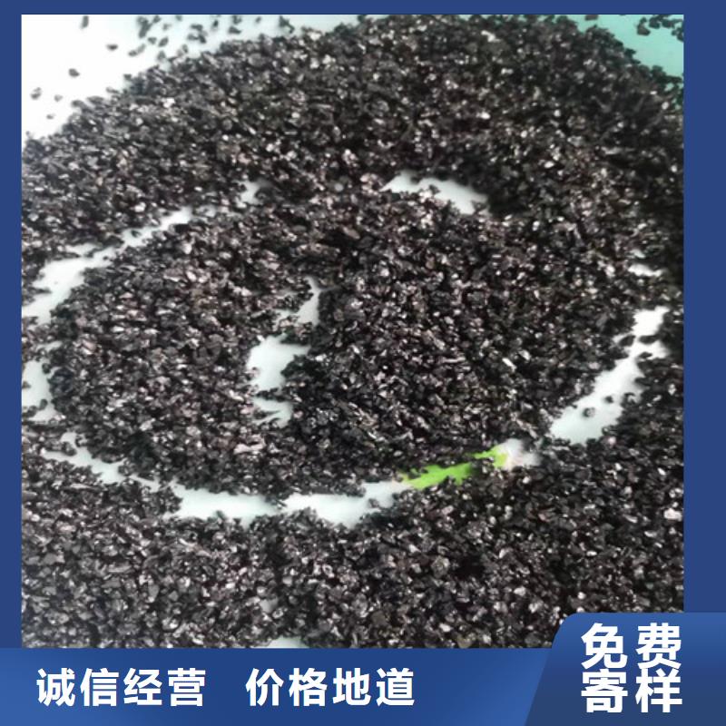 无烟煤滤料高分子絮凝剂采购