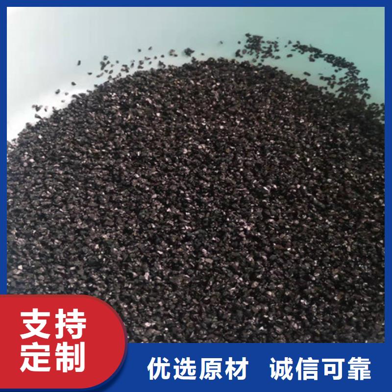 无烟煤滤料高分子絮凝剂采购