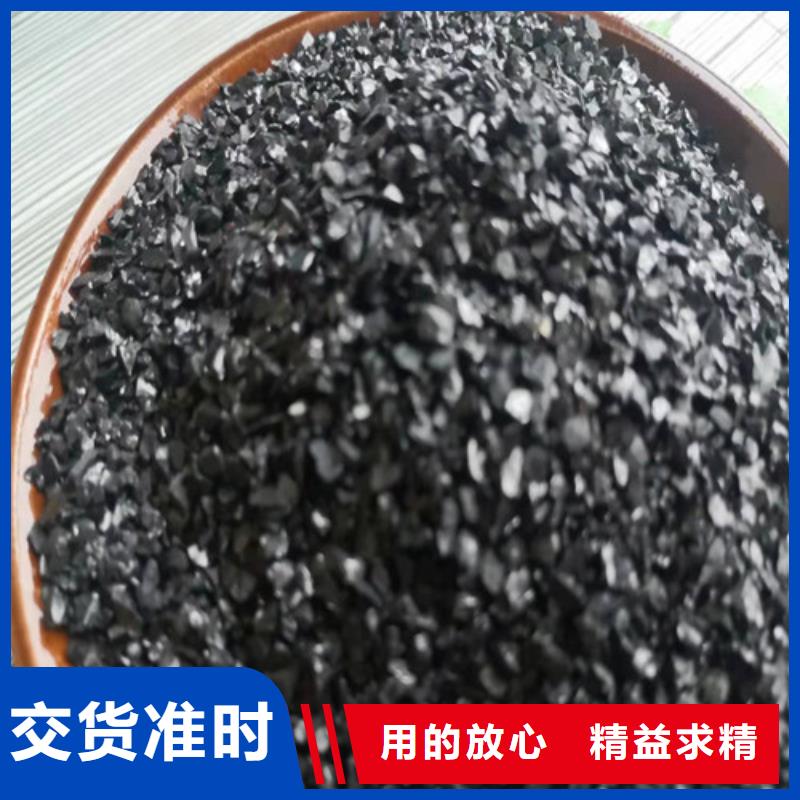 果壳活性炭-视频-果壳活性炭_四川省资阳市市场覆盖雁江|乐至|甘孜|宜宾|绵阳|泸州|巴中|乐山|遂宁等