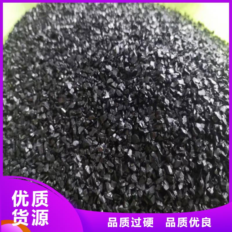 无烟煤滤料_煤质粉末活性炭RS1厂家案例