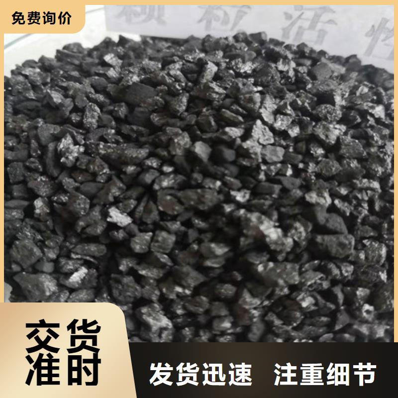 无烟煤滤料-聚丙烯酰胺专业设计