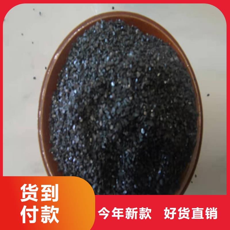 无烟煤滤料污水处理助滤剂极速发货