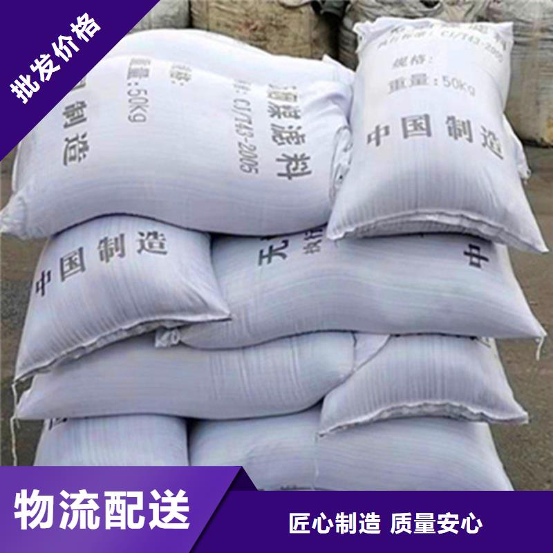 无烟煤滤料,降COD氨氮把实惠留给您