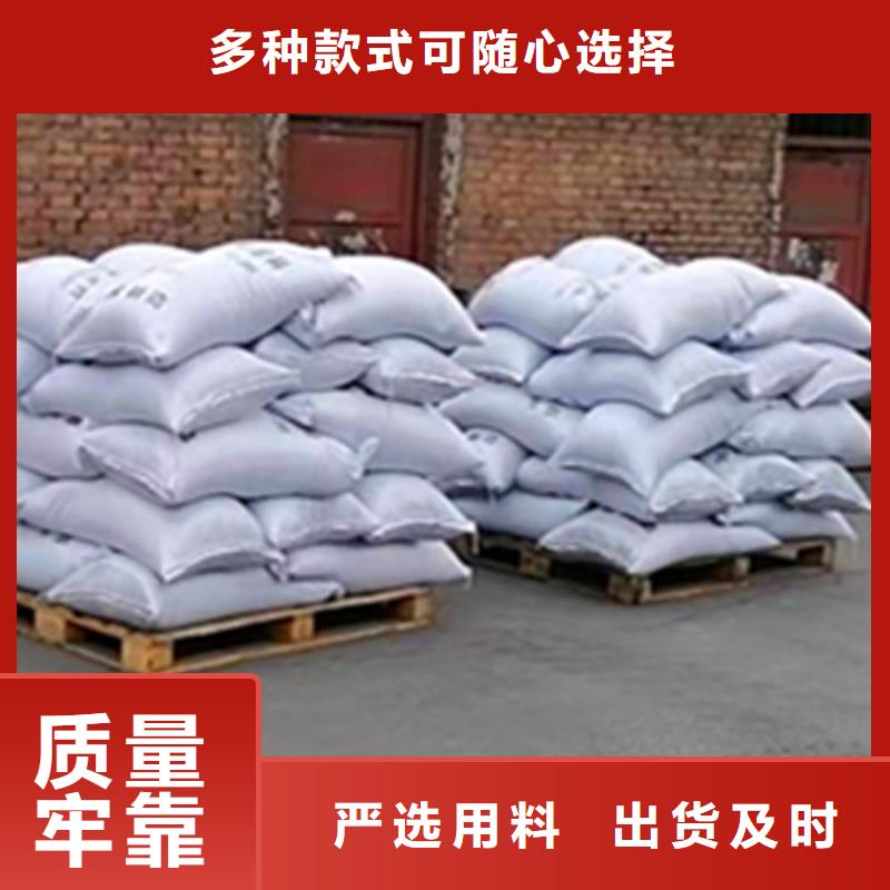 果壳活性炭-视频-果壳活性炭_四川省资阳市市场覆盖雁江|乐至|甘孜|宜宾|绵阳|泸州|巴中|乐山|遂宁等