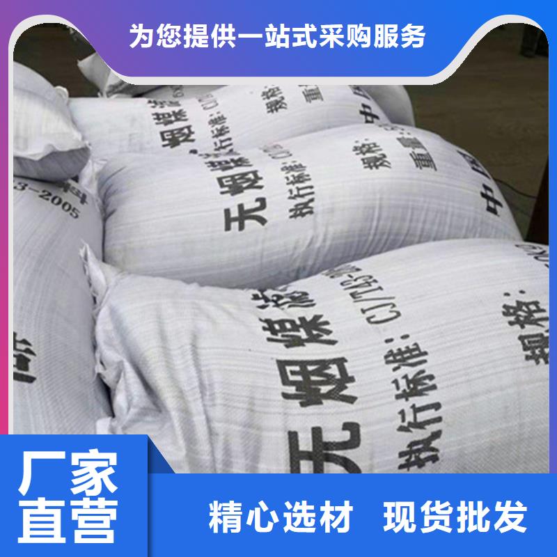 无烟煤滤料,降COD氨氮把实惠留给您