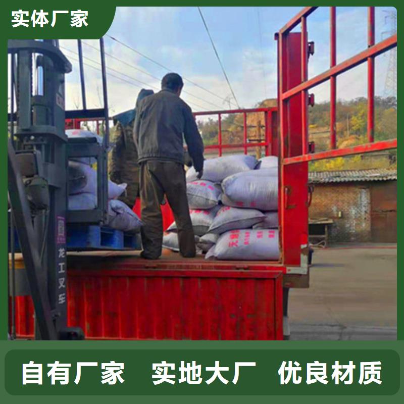 无烟煤滤料污水处理助滤剂极速发货