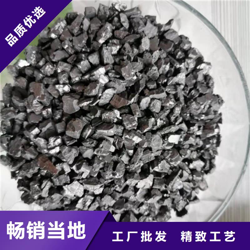 无烟煤滤料,阴离子聚丙烯酰胺厂家规格全