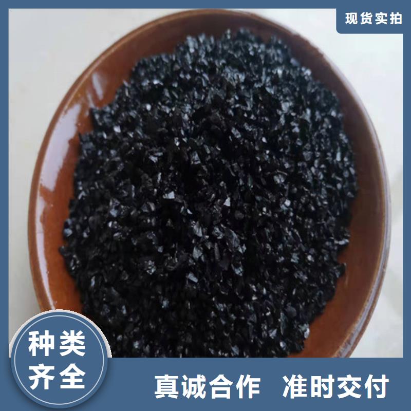 无烟煤滤料污水处理助滤剂极速发货