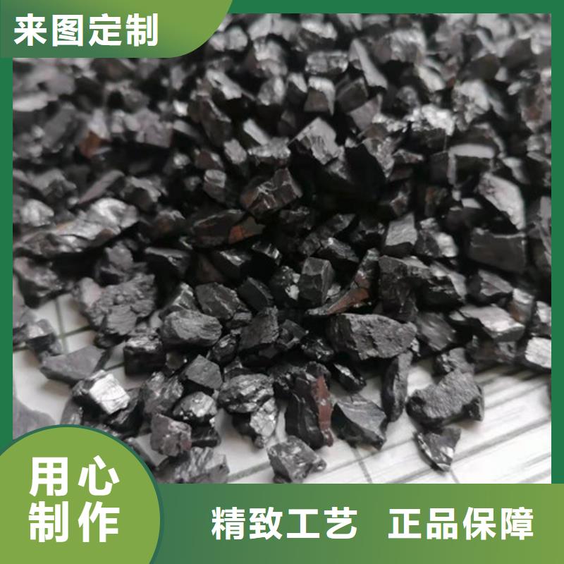 无烟煤滤料_煤质粉末活性炭RS1厂家案例