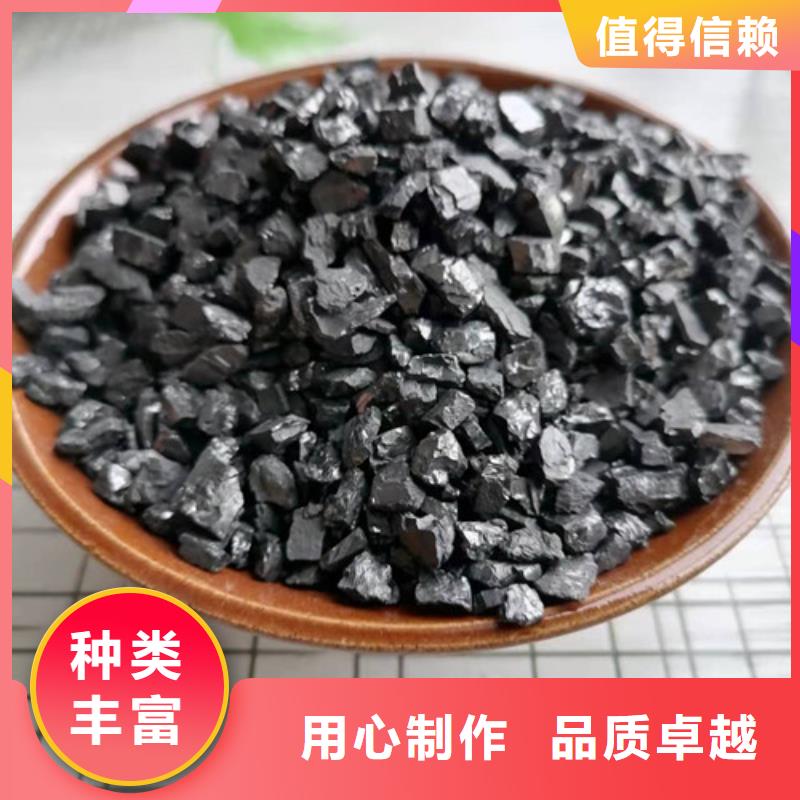 无烟煤滤料,阴离子聚丙烯酰胺厂家规格全