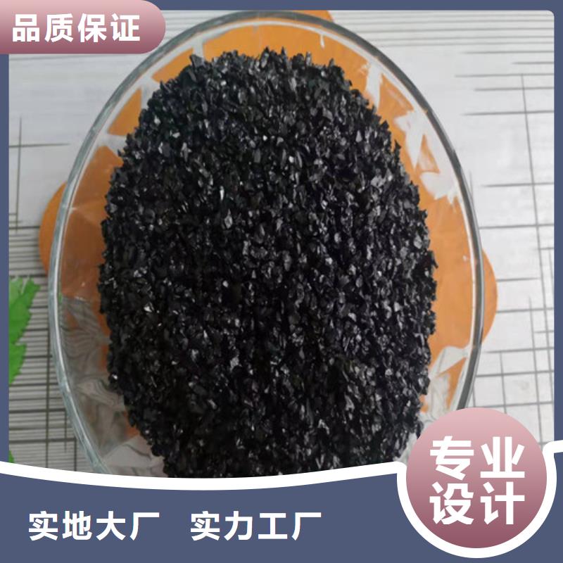 无烟煤滤料,阴离子聚丙烯酰胺厂家规格全