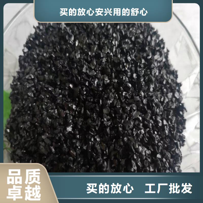 无烟煤滤料,阴离子聚丙烯酰胺厂家规格全