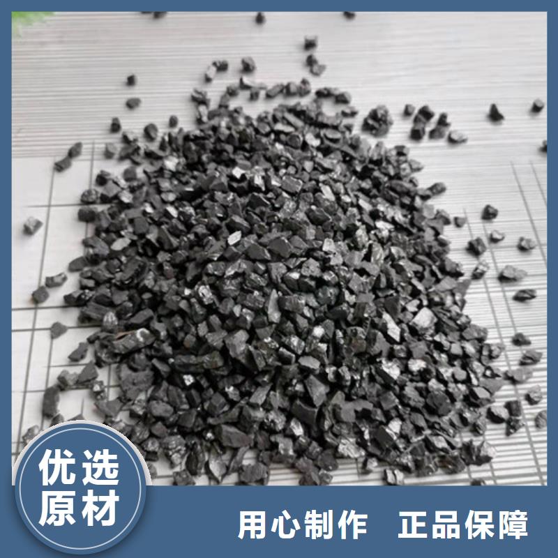 无烟煤滤料石英砂滤料厂家工厂直供