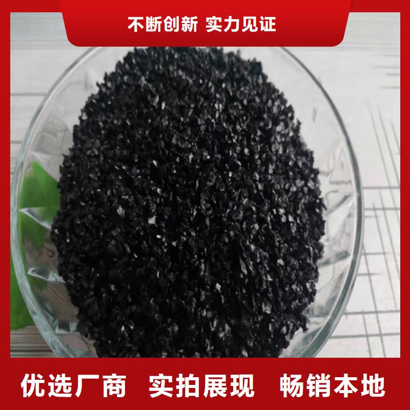 无烟煤滤料,阴离子聚丙烯酰胺厂家规格全