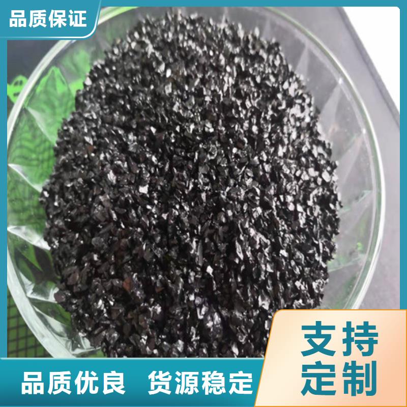 无烟煤滤料石英砂滤料厂家工厂直供