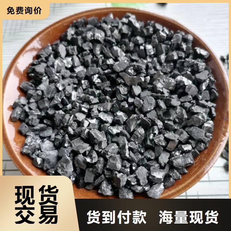 无烟煤滤料高分子絮凝剂采购
