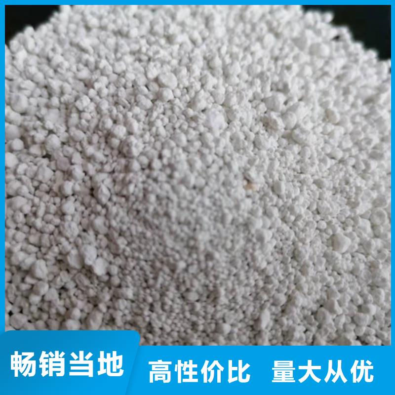 【氨氮去除剂氧化铁脱硫剂为品质而生产】