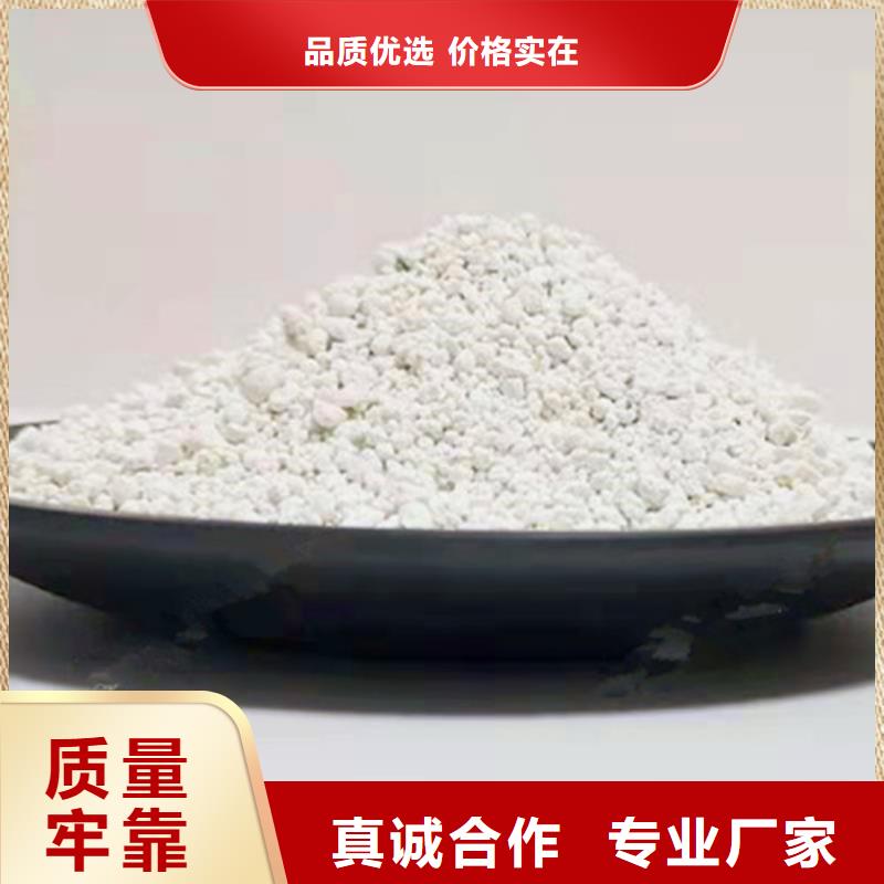 果壳活性炭-视频-果壳活性炭(德豪)覆盖地域江苏省宿迁市泗洪|宿城|南通|扬州|苏州|常州|盐城|徐州|南京