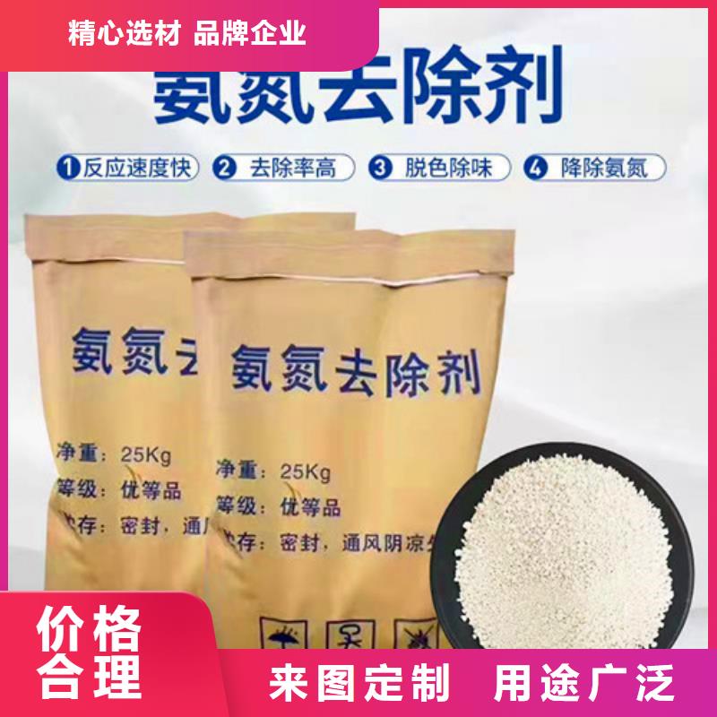 果壳活性炭-视频-果壳活性炭(德豪)覆盖地域江苏省宿迁市泗洪|宿城|南通|扬州|苏州|常州|盐城|徐州|南京