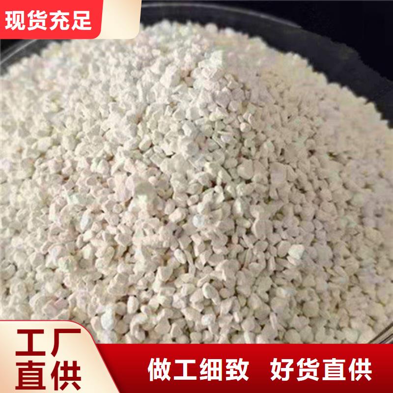 氨氮去除剂净水pac出厂严格质检
