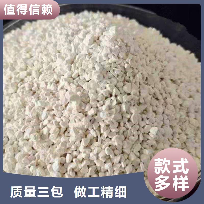 氨氮去除剂粉末活性炭用品质赢得客户信赖