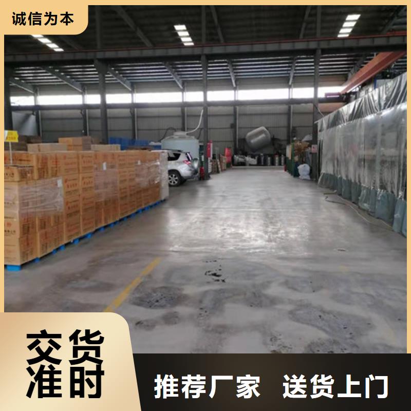 果壳活性炭-视频-果壳活性炭(德豪)覆盖地域四川省凉山市昭觉|盐源|宜宾|乐山|广元|泸州|广安|阿坝|绵阳