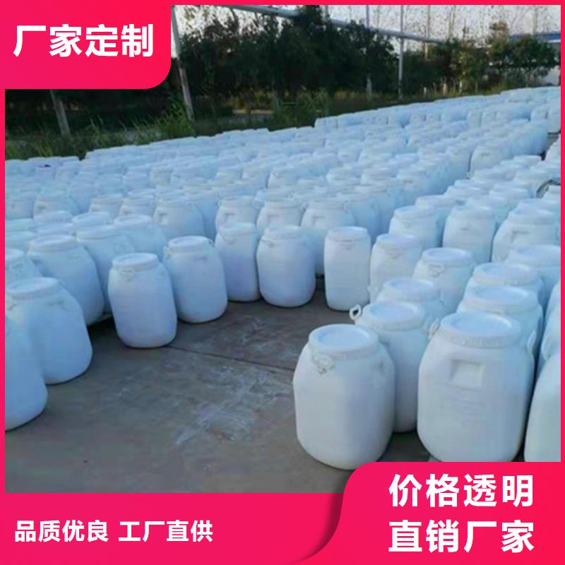 果壳活性炭-视频-果壳活性炭(德豪)覆盖地域四川省凉山市昭觉|盐源|宜宾|乐山|广元|泸州|广安|阿坝|绵阳