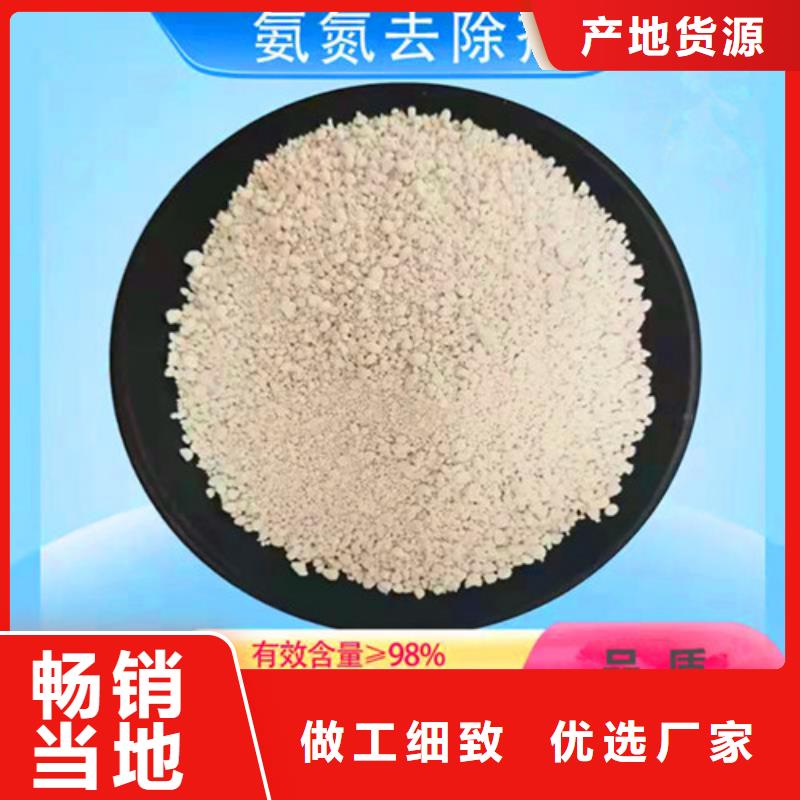 氨氮去除剂仓储物流大棚专业生产N年