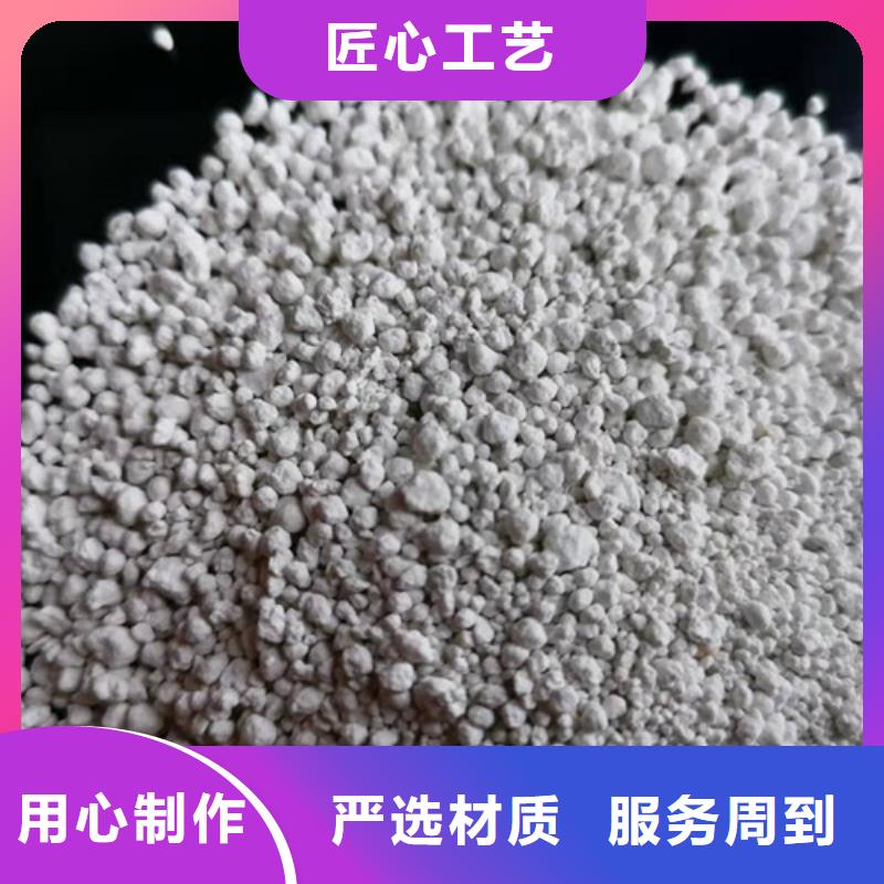果壳活性炭-视频-果壳活性炭(德豪)覆盖地域江苏省宿迁市泗洪|宿城|南通|扬州|苏州|常州|盐城|徐州|南京