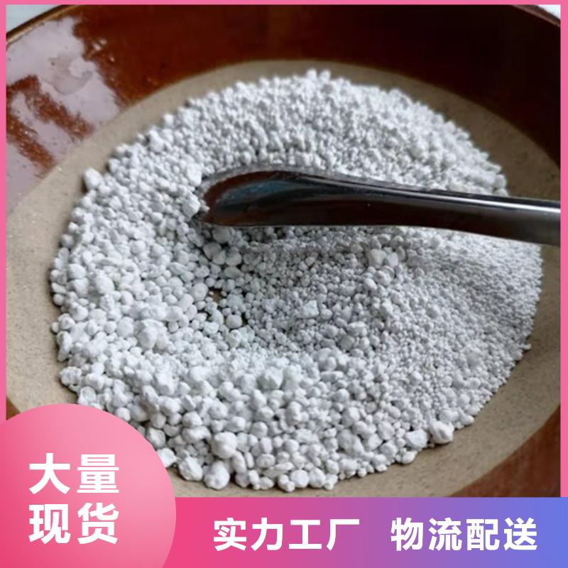 果壳活性炭-视频-果壳活性炭(德豪)覆盖地域四川省凉山市昭觉|盐源|宜宾|乐山|广元|泸州|广安|阿坝|绵阳