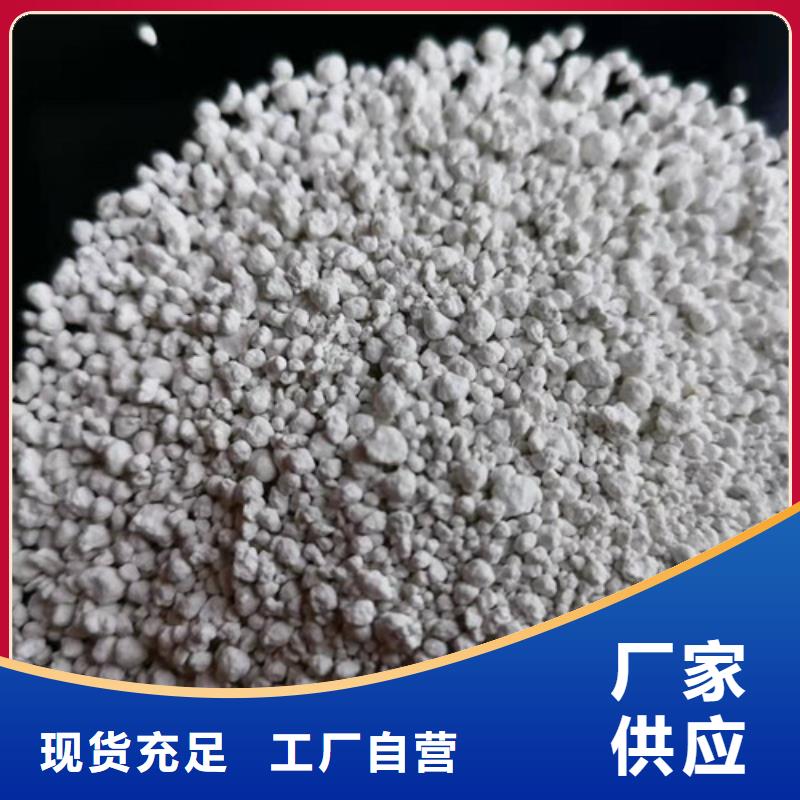 氨氮去除剂蜂窝斜管填料货源直销