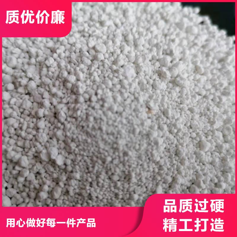 【氨氮去除剂氧化铁脱硫剂为品质而生产】