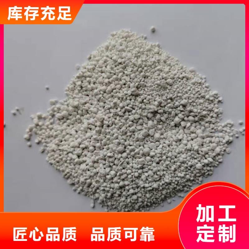 氨氮去除剂粉末活性炭用品质赢得客户信赖