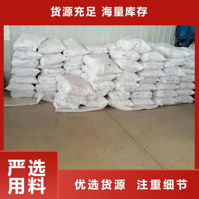 果壳活性炭-视频-果壳活性炭(德豪)覆盖地域江苏省宿迁市泗洪|宿城|南通|扬州|苏州|常州|盐城|徐州|南京