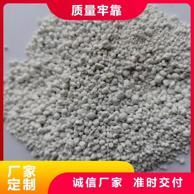 氨氮去除剂粉末活性炭用品质赢得客户信赖