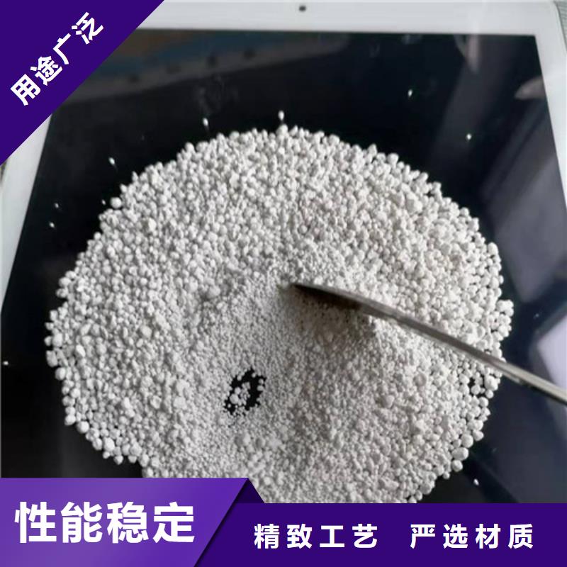 氨氮去除剂粉末活性炭用品质赢得客户信赖