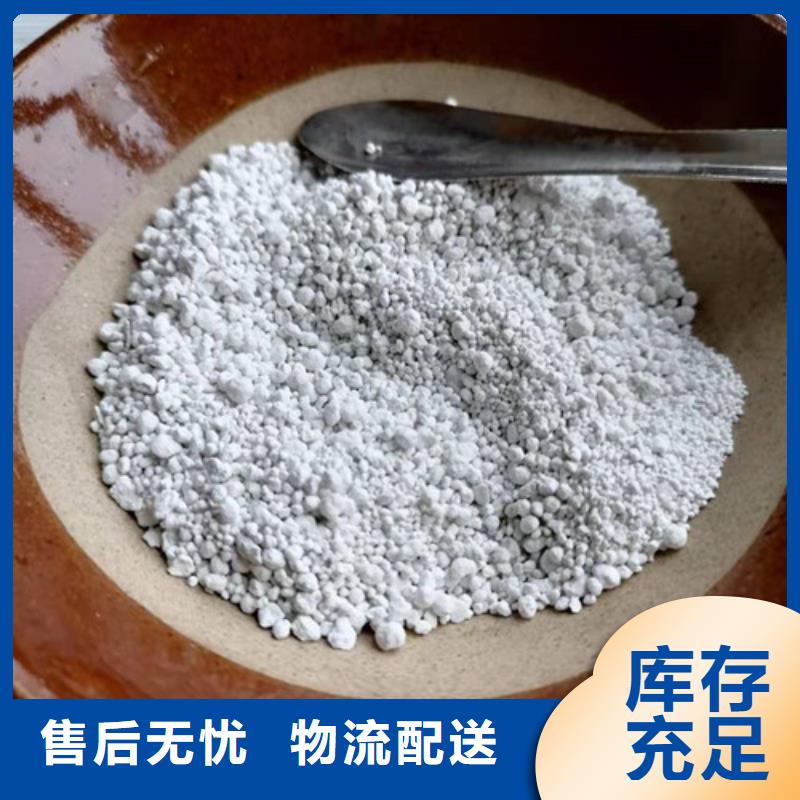 氨氮去除剂粉末活性炭用品质赢得客户信赖