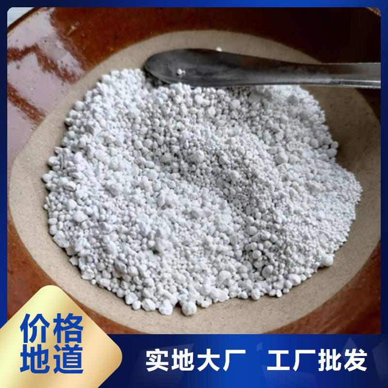 【氨氮去除剂氧化铁脱硫剂为品质而生产】