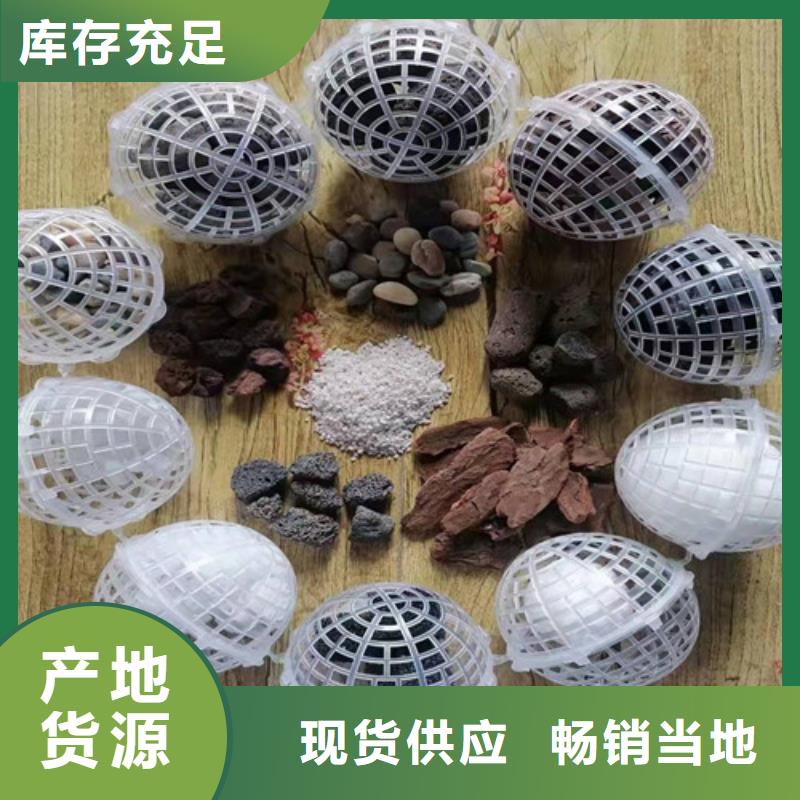 果壳活性炭视频-果壳活性炭_河南省三门峡市市场覆盖陕县|卢氏|南阳|新乡|平顶山|焦作|漯河|郑州|开封等