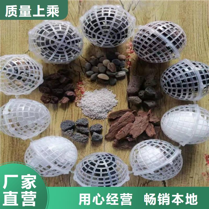 水处理填料【pam阳离子】一手价格