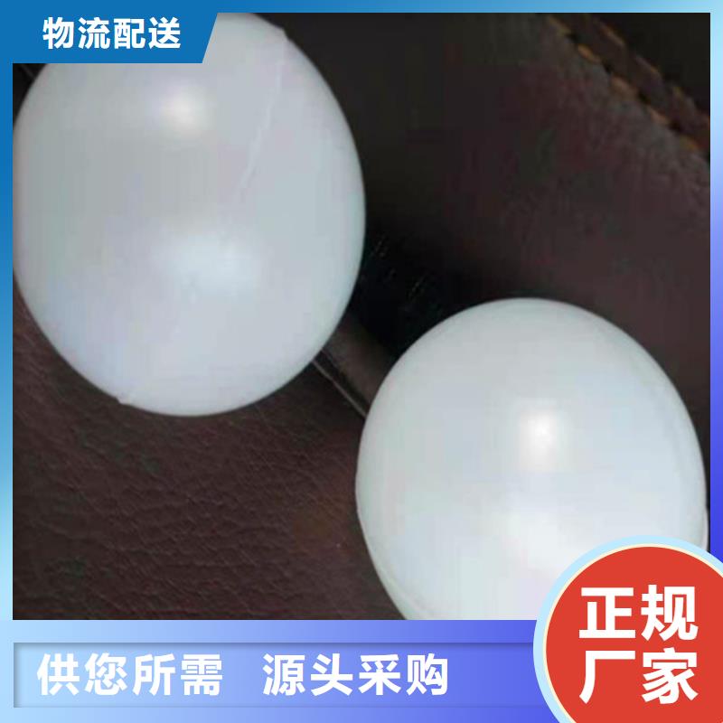 水处理填料【片状硫酸铝】质量优选