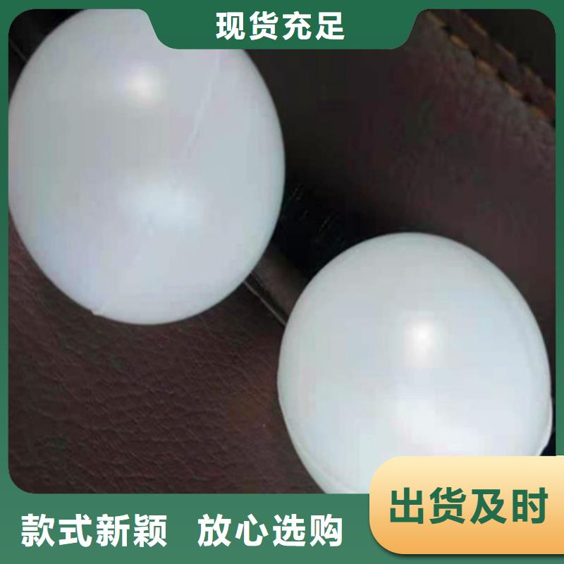 水处理填料无烟煤滤料支持定制加工