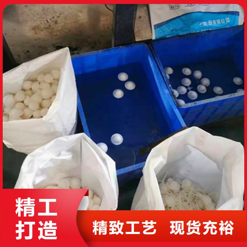 水处理填料无烟煤滤料支持定制加工